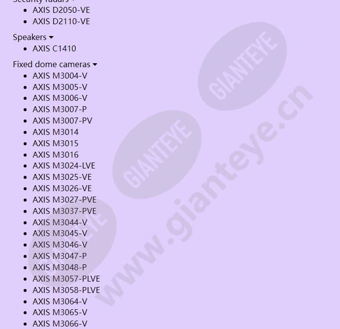 axis-t8646-poe-over-coax-blade-kit_f_en-05.jpg
