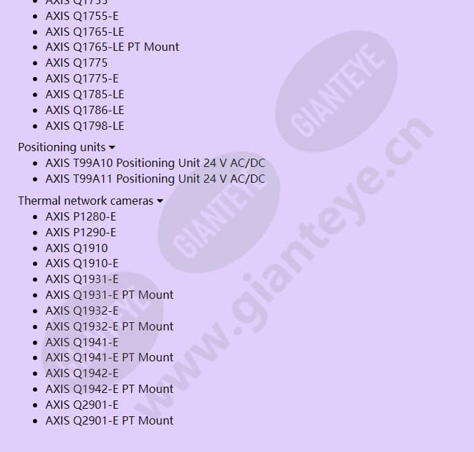 axis-t8646-poe-over-coax-blade-kit_f_en-12.jpg