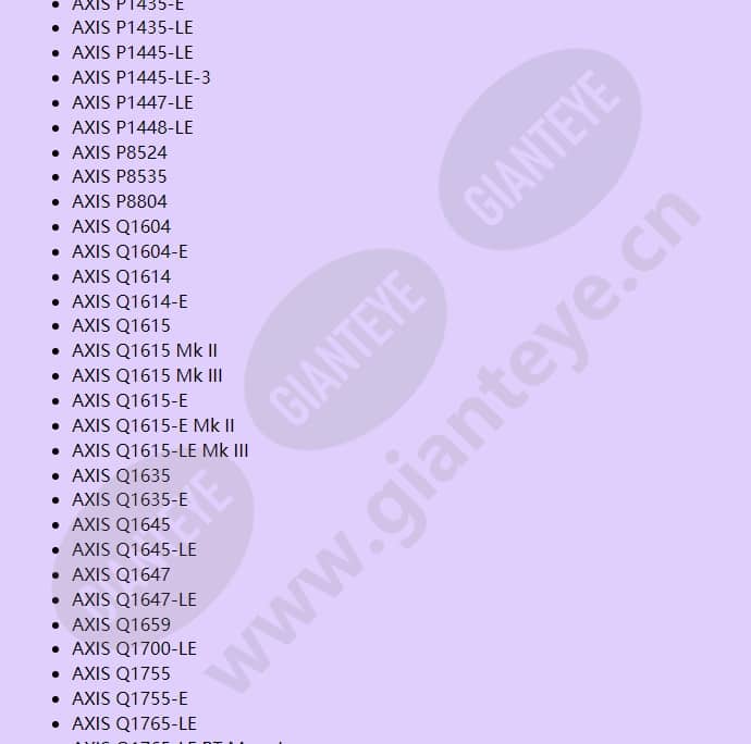 axis-t8648-poe-over-coax-blade-compact-kit_f_en-06.jpg