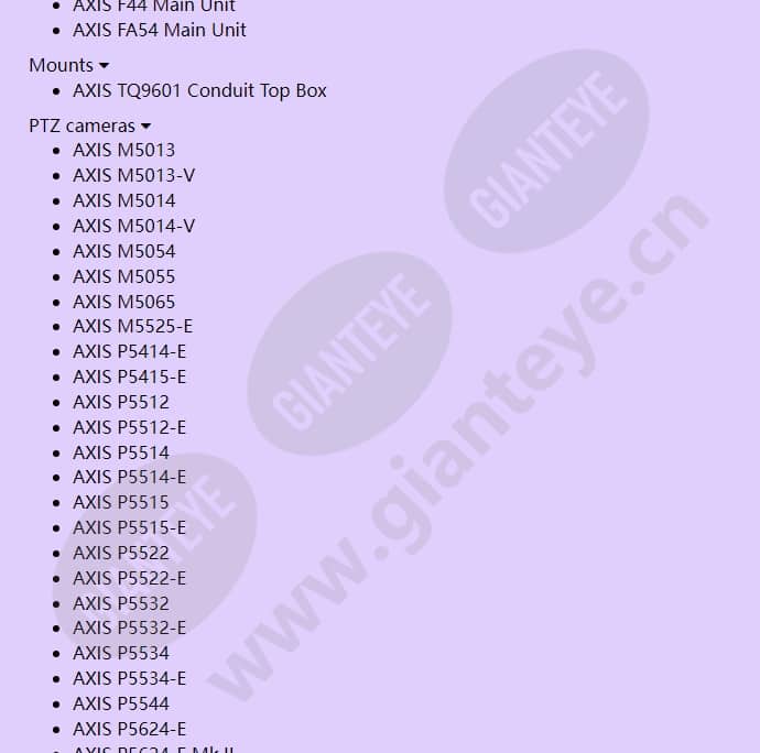 axis-t8648-poe-over-coax-blade-compact-kit_f_en-11.jpg