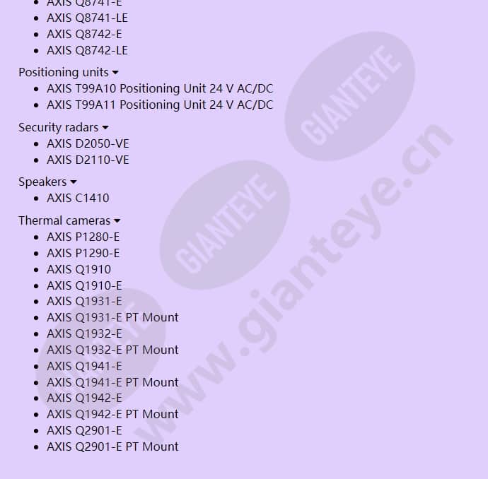 axis-t8648-poe-over-coax-blade-compact-kit_f_en-13.jpg