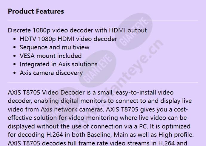axis-t8705-video-decoder_f_en-00.jpg
