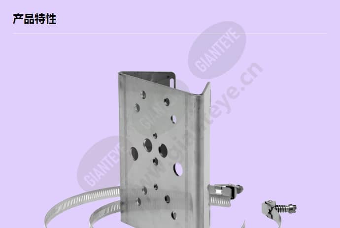 axis-t90a66-bracket-pole-clamp_f_cn-00.jpg