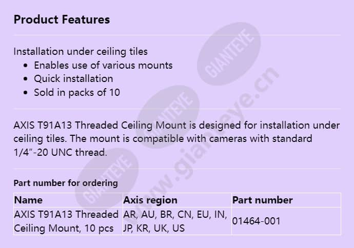 axis-t91a13-threaded-ceiling-mount_f_en.jpg
