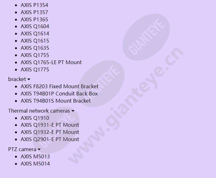 axis-t91a21-stand-black_f_en-02.jpg