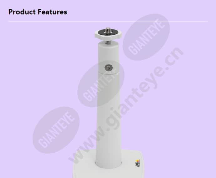 axis-t91a21-stand-white_f_en-00.jpg