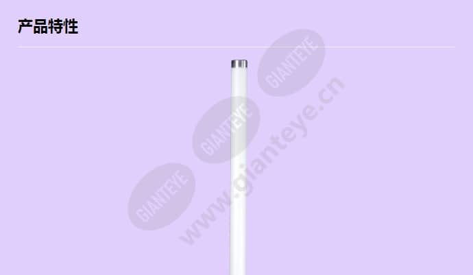 axis-t91a52-extension-pipe_f_cn-00.jpg