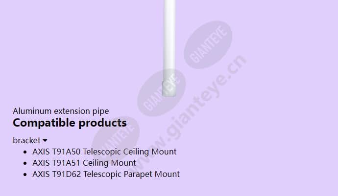 axis-t91a52-extension-pipe_f_en-01.jpg