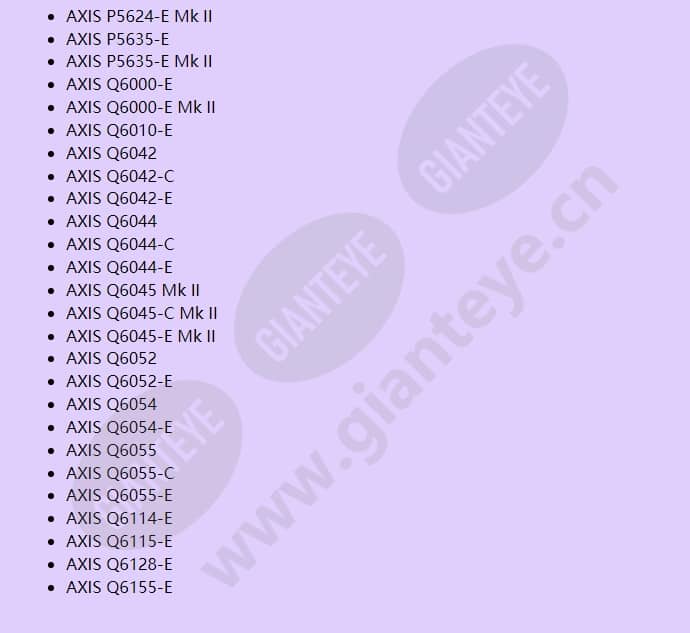 axis-t91a67-pole-bracket_f_cn-02.jpg