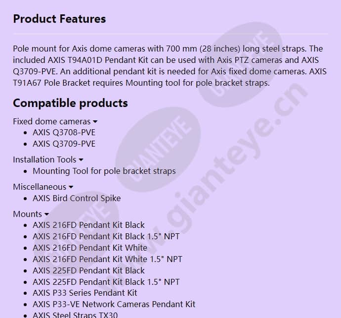 axis-t91a67-pole-bracket_f_en-00.jpg