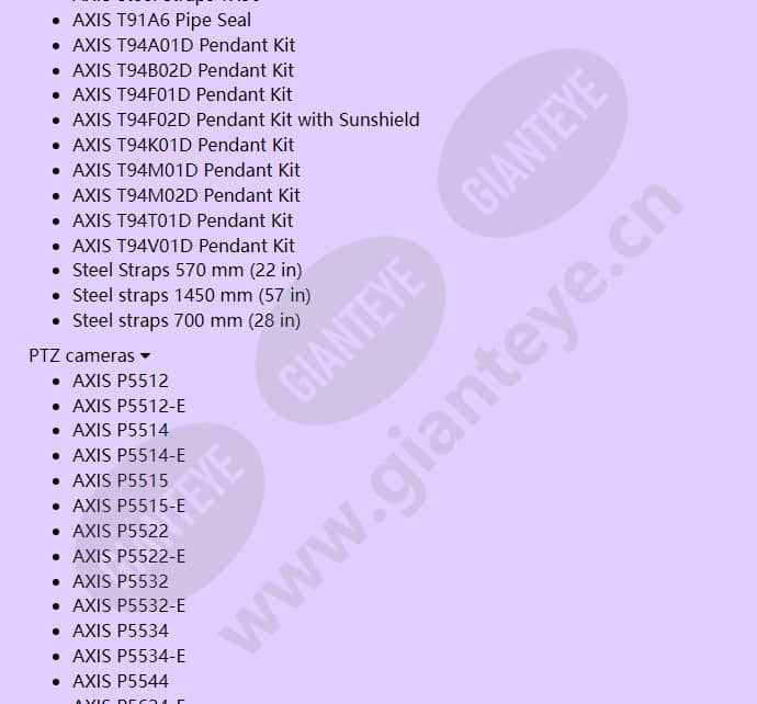 axis-t91a67-pole-bracket_f_en-01.jpg