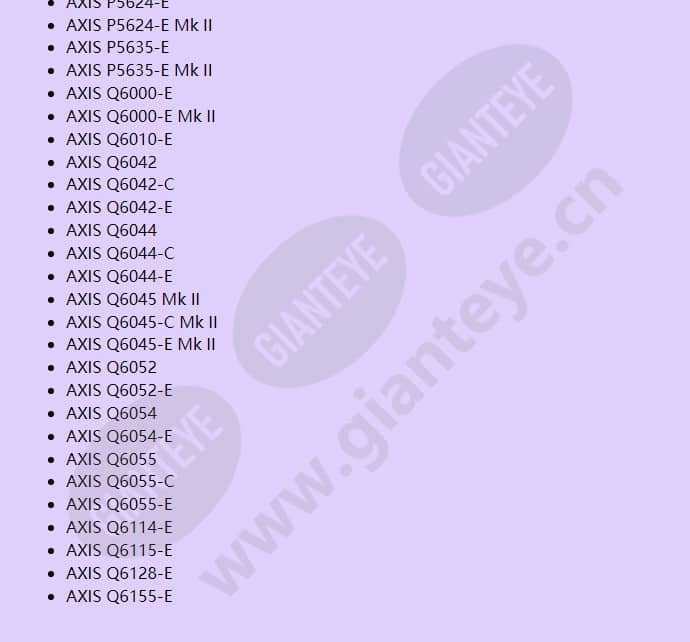axis-t91a67-pole-bracket_f_en-02.jpg