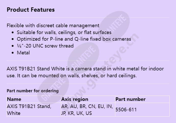 axis-t91b21-stand-white_f_en.jpg