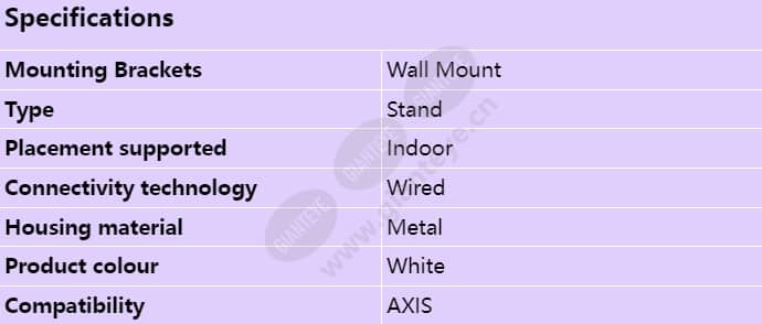 axis-t91b21-stand-white_s_en.jpg