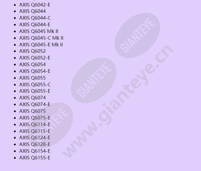 axis-t91b61-wall-mount_f_cn-02.jpg