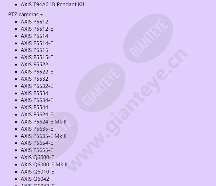 axis-t91b61-wall-mount_f_en-01.jpg