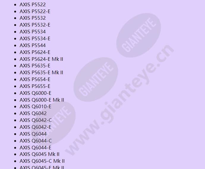 axis-t91b62-parapet-mount_f_cn-02.jpg