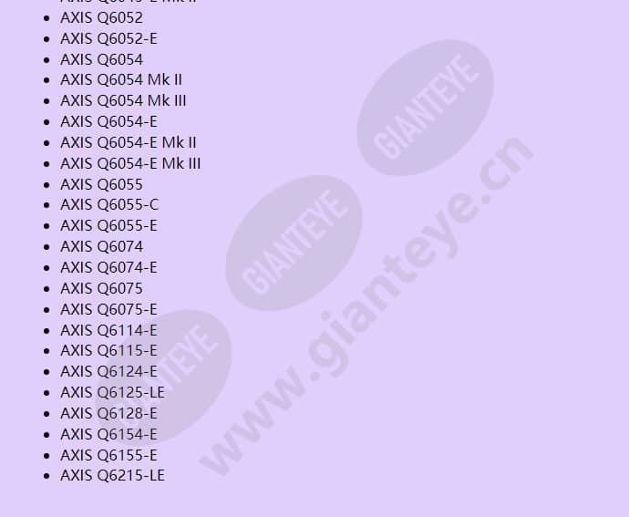 axis-t91b62-parapet-mount_f_cn-03.jpg