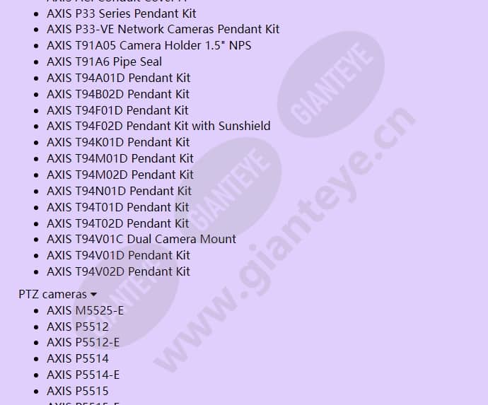 axis-t91b62-parapet-mount_f_en-01.jpg