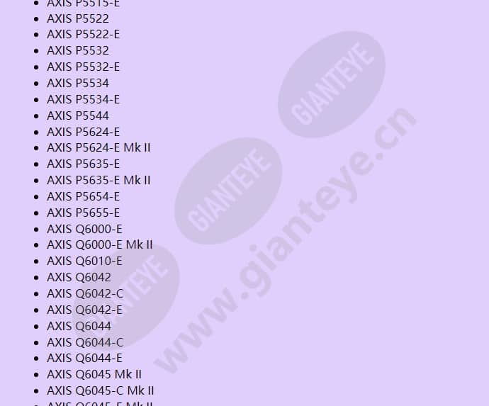 axis-t91b62-parapet-mount_f_en-02.jpg