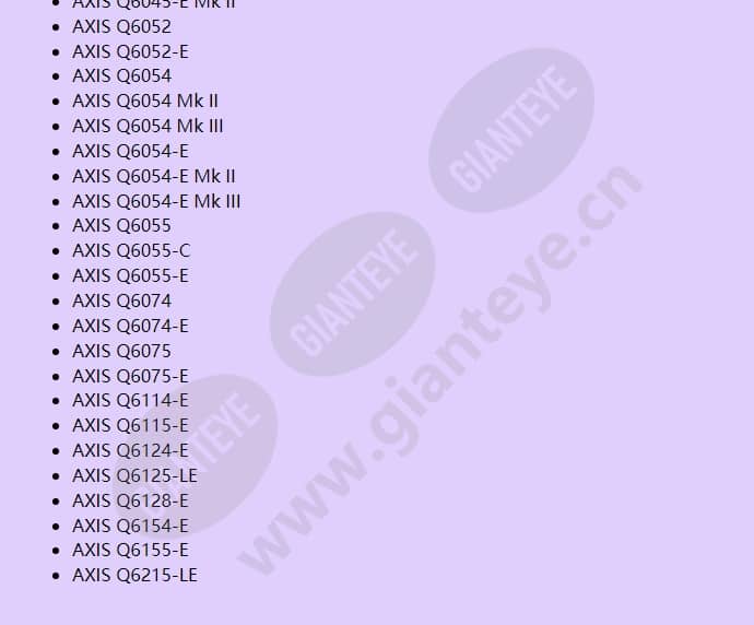 axis-t91b62-parapet-mount_f_en-03.jpg