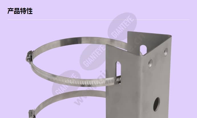 axis-t91c67-pole-mount_f_cn-00.jpg