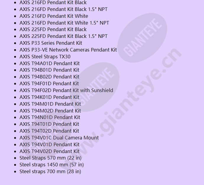 axis-t91d67-pole-mount_f_en-02.jpg
