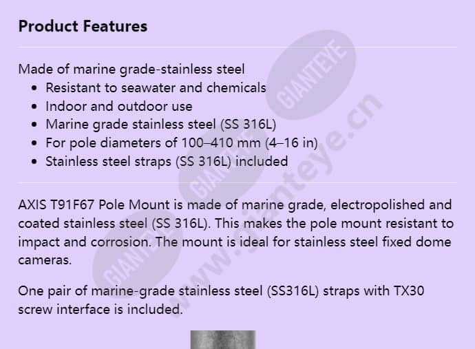axis-t91f67-pole-mount_f_en-00.jpg