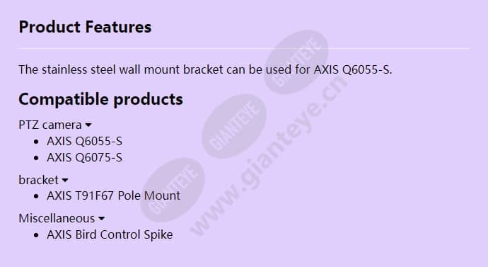 axis-t91k61-wall-mount_f_en.jpg