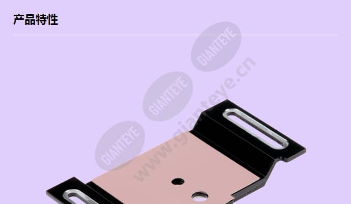axis-t92e-camera-holder-plate-c_f_cn-00.jpg