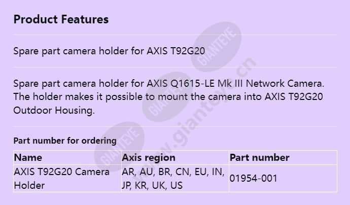 axis-t92g20-camera-holder_f_en.jpg
