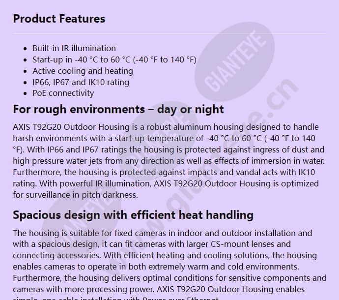 axis-t92g20-outdoor-housing_f_en-00.jpg