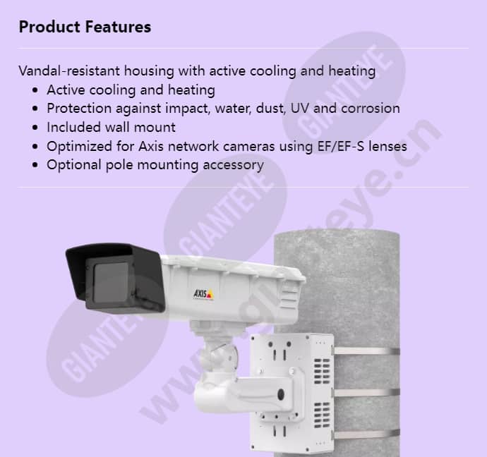 axis-t93c10-outdoor-housing_f_en-00.jpg