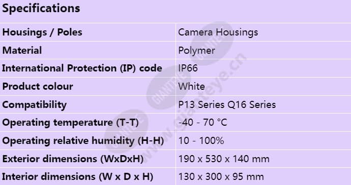 axis-t93c10-outdoor-housing_s_en.jpg