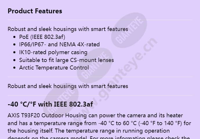 axis-t93f20-outdoor-housing_f_en-00.jpg