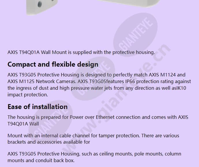 axis-t93g05-protective-housing_f_en-01.jpg