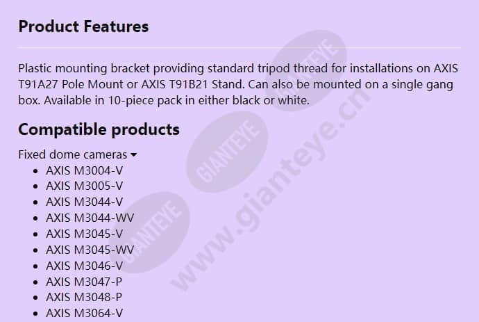 axis-t94b01s-mount-bracket_f_en-00.jpg