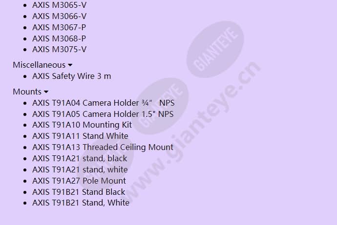 axis-t94b01s-mount-bracket_f_en-01.jpg