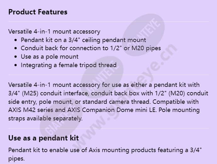 axis-t94c01u-universal-mount_f_en-00.jpg