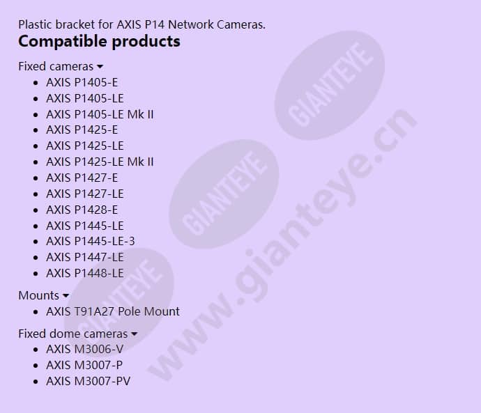 axis-t94f02s-mounting-bracket_f_en-01.jpg