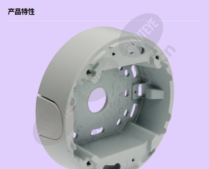 axis-t94h01p-conduit-back-box_f_cn-00.jpg