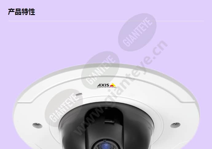 axis-t94h05l-recessed-mount-kit_f_cn-00.jpg