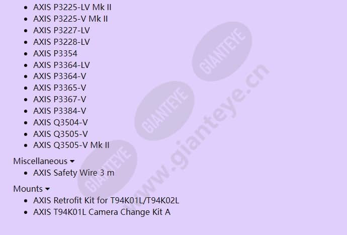 axis-t94k01l-recessed-mount_f_en-02.jpg