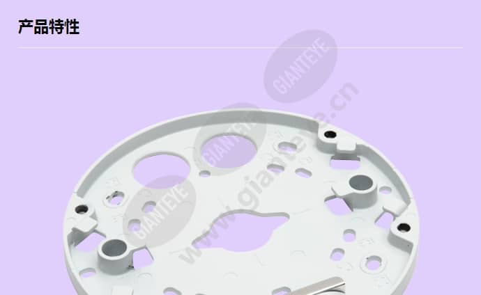 axis-t94k01s-mounting-bracket_f_cn-00.jpg
