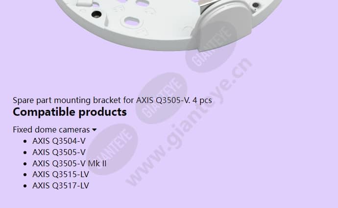 axis-t94k01s-mounting-bracket_f_en-01.jpg