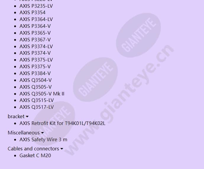 axis-t94k02l-recessed-mount_f_en-01.jpg