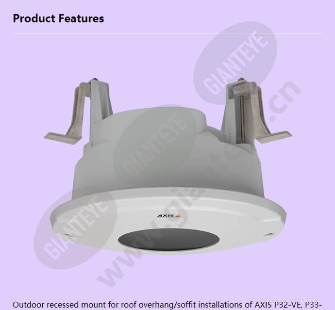 axis-t94m01l-recessed-mount_f_en-00.jpg