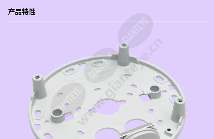 axis-t94m01s-mounting-bracket_f_cn-00.jpg