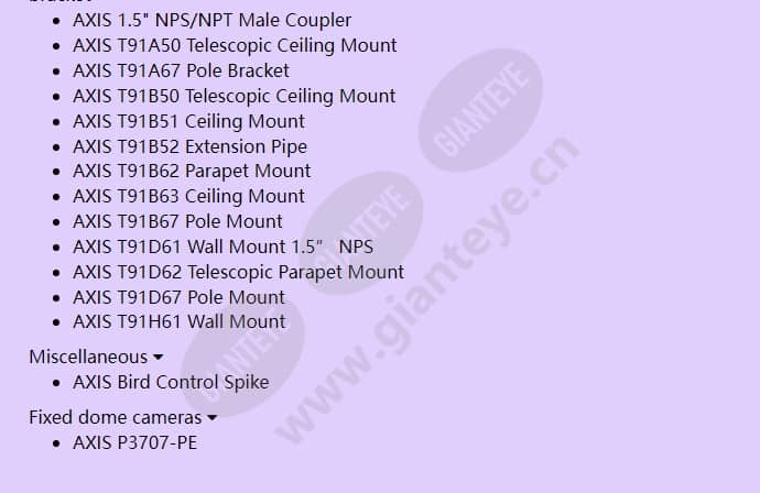 axis-t94m02d-pendant-kit_f_en-01.jpg