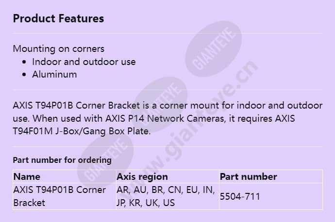 axis-t94p01b-corner-bracket_f_en.jpg